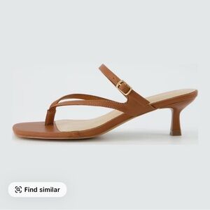 Strappy heel sandals